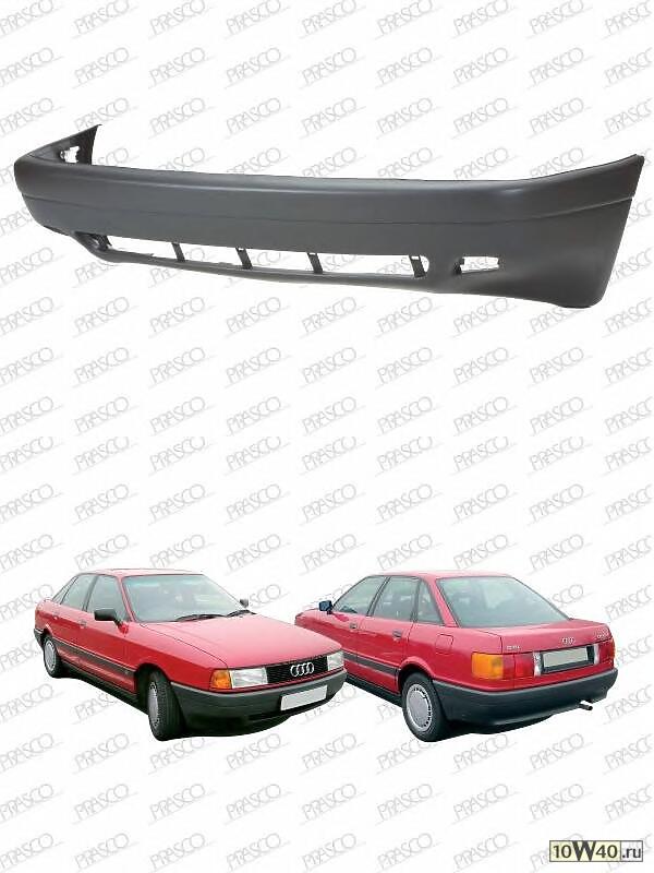 Бампер передний, без отверстий под ПТФ / AUDI 80 09/86~07/91