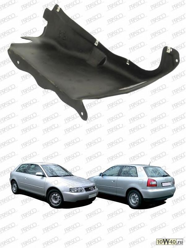 Защита двигателя передняя левая Premium / AUDI A3,SEAT,SKODA Octavia,VW Bora,Golf-IV 95~