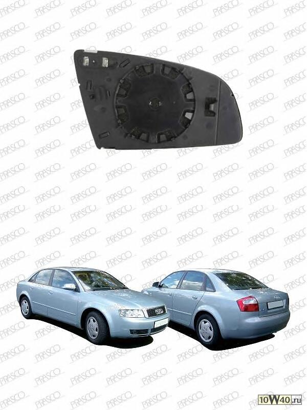 стекло зеркала прав. с подогр. выпукл.\ audi a4 (b6) 00-04