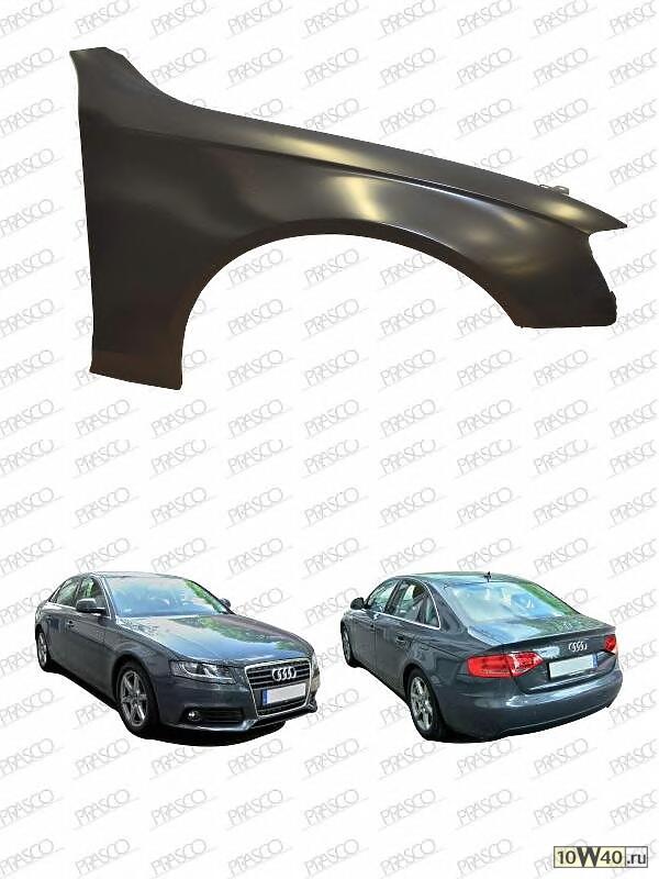 Крыло переднее правое "Premium" / AUDI A-4 08~12