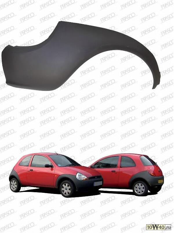Бампер задний, правая часть-голубой / FORD Ka 96~02