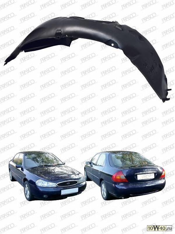 Подкрылок переднего правого крыла-Premium / FORD Mondeo-I/II 03/93~10/00