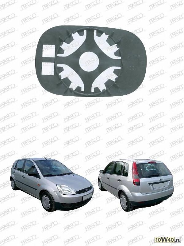 стекло зеркала прав. выпукл.\ ford fiesta mk V 02-05