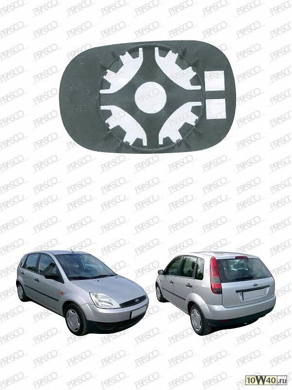 стекло зеркала лев. выпукл.\ ford fiesta mk V 02-05
