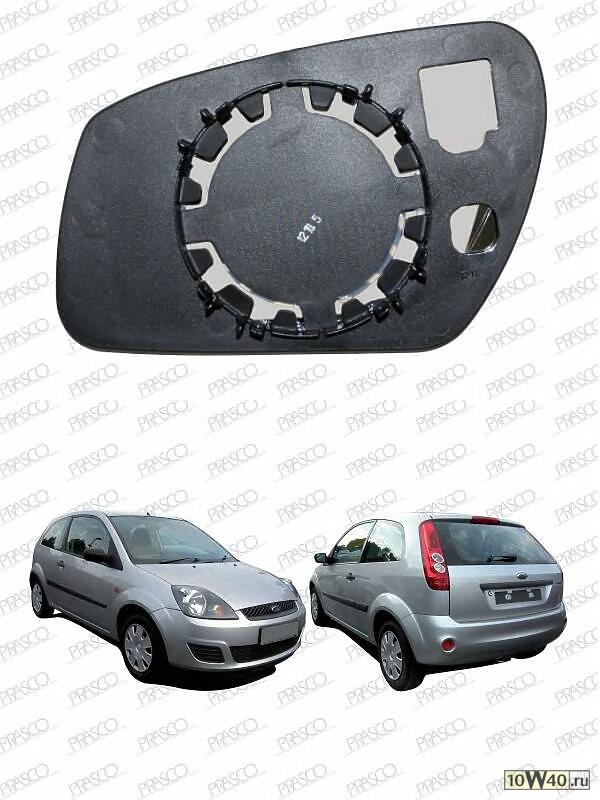 стекло зеркала прав. выпукл.\ ford fiesta mk V 06-08