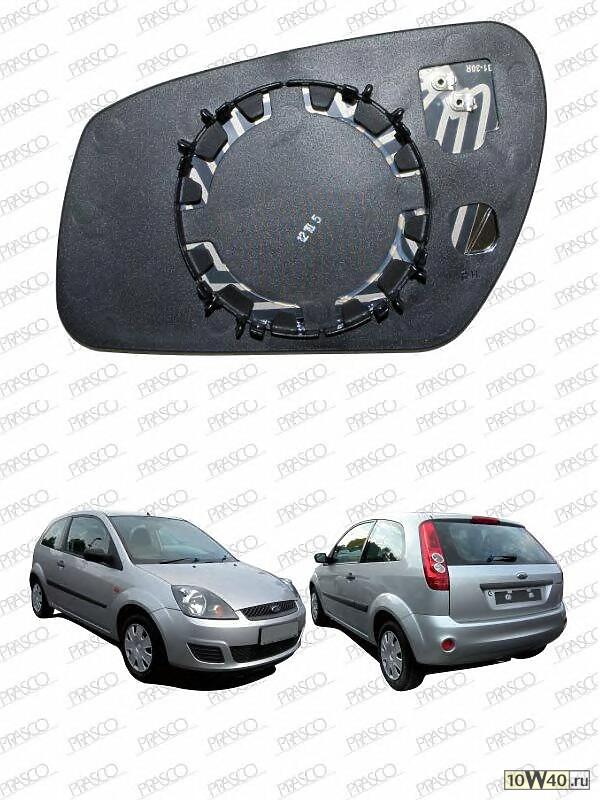 стекло зеркала прав. с подогр. выпукл.\ ford fiesta mk V 06-08
