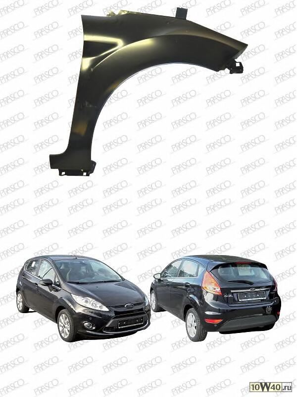 Крыло переднее правое "Premium" / FORD Fiesta 08~