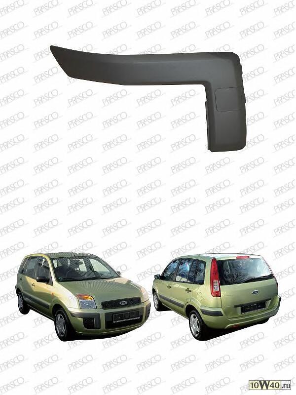 молдинг бампера передний правый\ ford fusion 05-09
