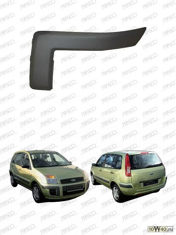 молдинг бампера передний левый\ ford fusion 05-09