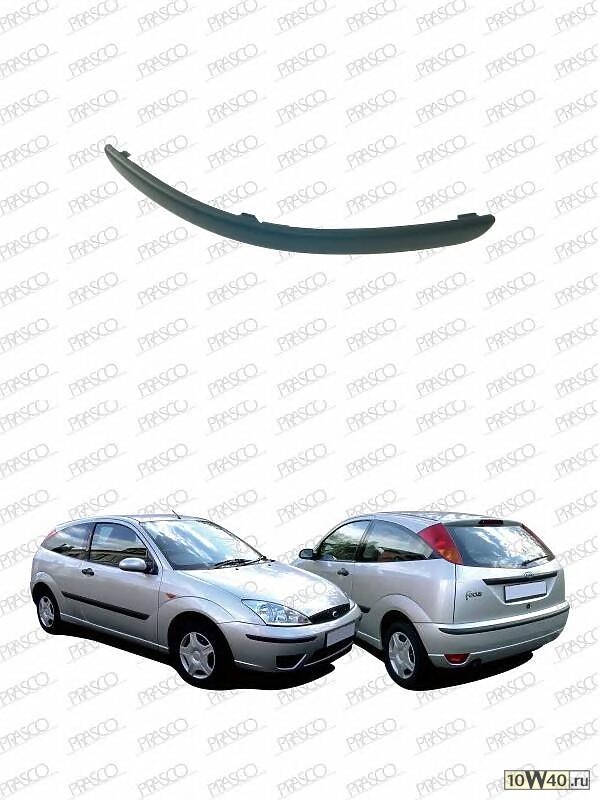 Накладка переднего бампера правая / FORD Focus-I 11/01~