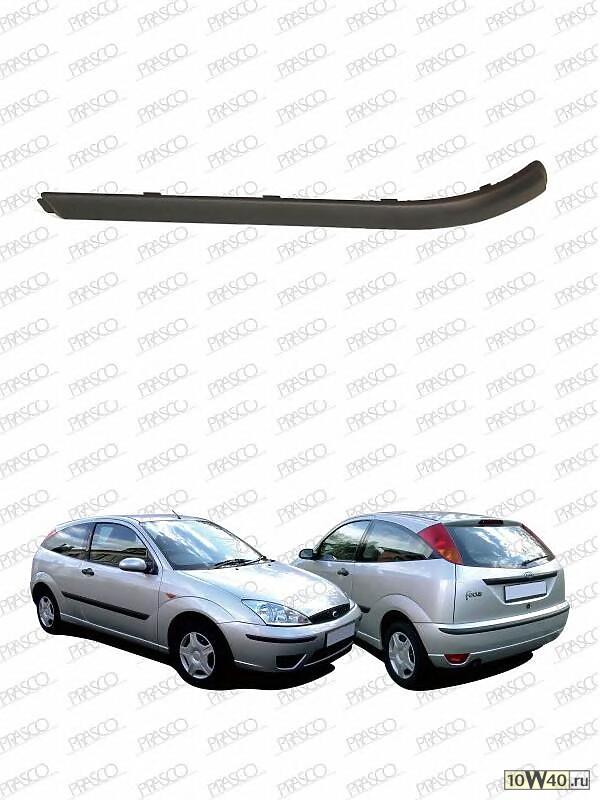 молдинг бампера задний левый (3 / 5 дверей)\ ford focus 01-05