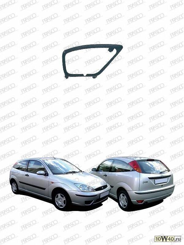 Решетка переднего бампера, правая (для а/м с противот. фарами) / FORD Focus-I 11/01~