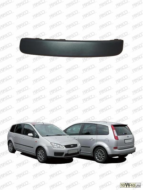 Накладка переднего бампера правая Premium / FORD C-Max 10/03~
