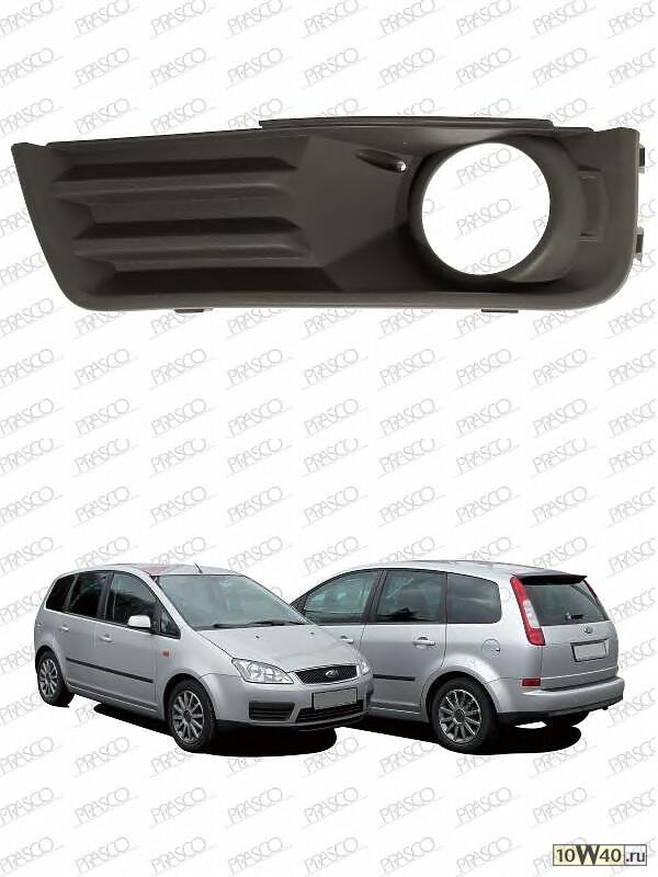 Решетка переднего бампера, левая для ам с противотуманными  фарами   FORD C-Max 03