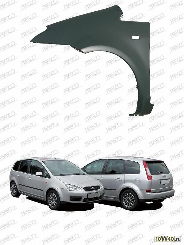 крыло переднее лев. с боковым отверст. под повтор.\ ford c-max 03-07