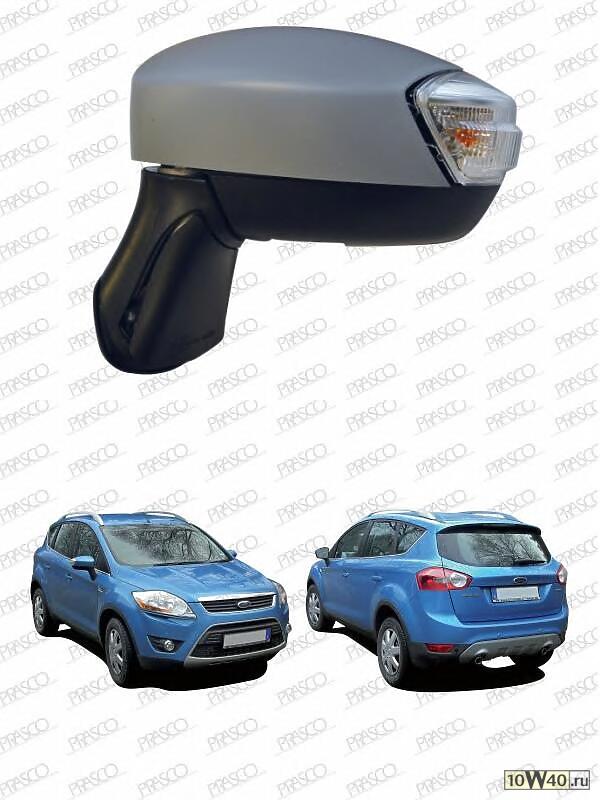 Зеркало в сборе с электроприводом и обогревом левое,складываемое / FORD Kuga 08~
