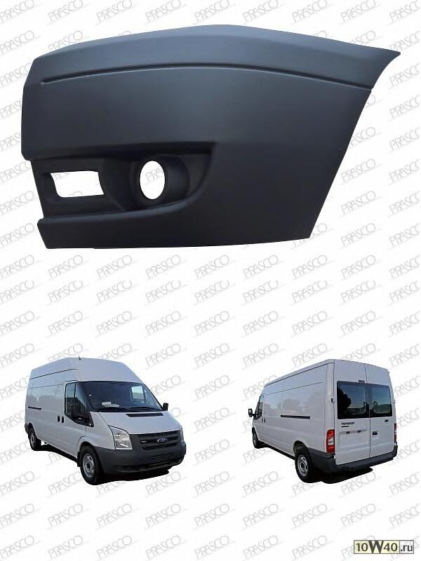 наконечник бампера передн.лев.\ ford transit 06-13