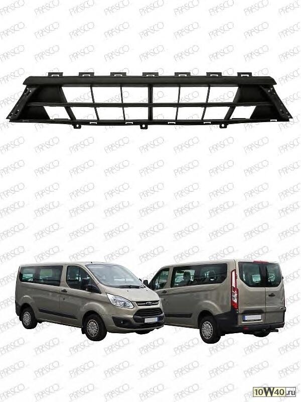Решетка переднего бампера, нижняя / FORD Transit/Tourneo Custom 12~