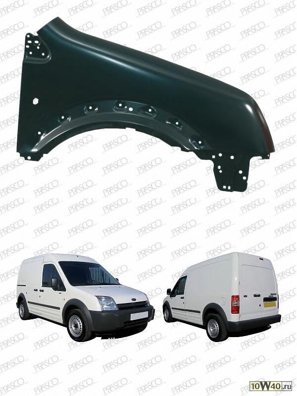 Крыло переднее правое "Premium" / FORD Transit Connect 02~