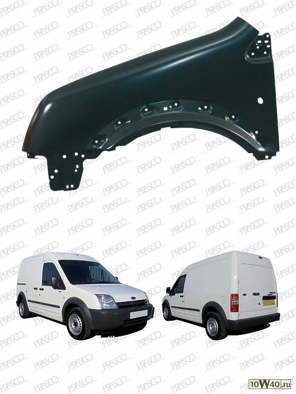 Крыло переднее левое "Premium" / FORD Transit Connect 02~