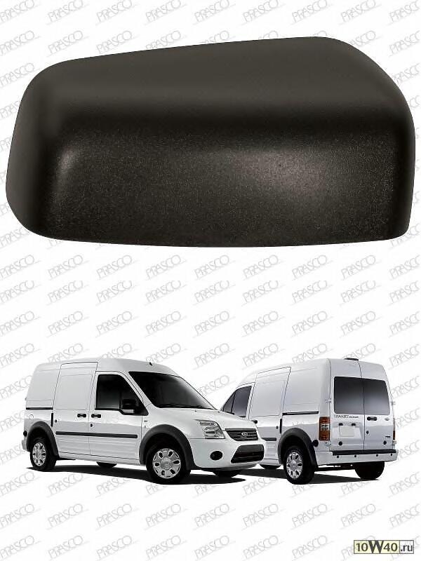 Крышка корпуса правого зеркала заднего вида-Premium/ FORD Transit Connect 09~13