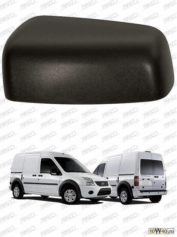 Крышка корпуса левого зеркала заднего вида-Premium / FORD Transit Connect 09~13