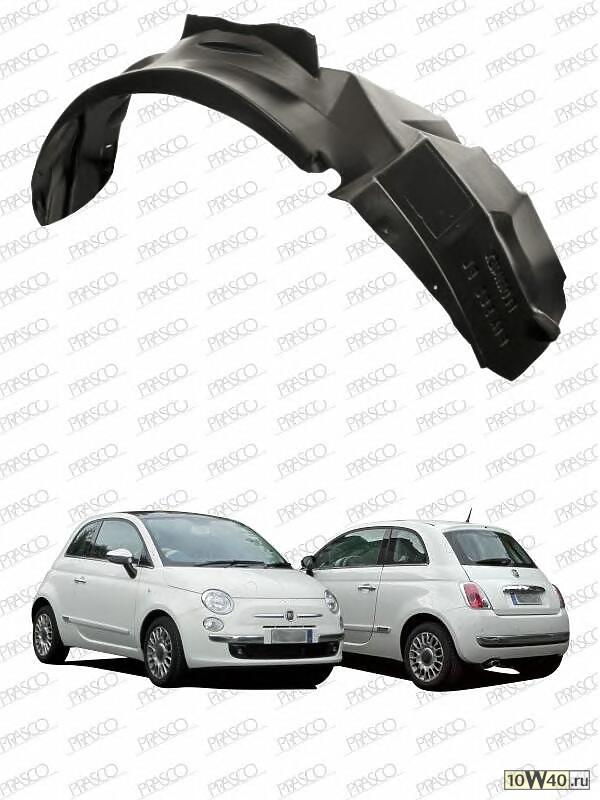 ПОДКРЫЛОК ПЕРЕДНИЙ ПРАВЫЙ FIAT 500