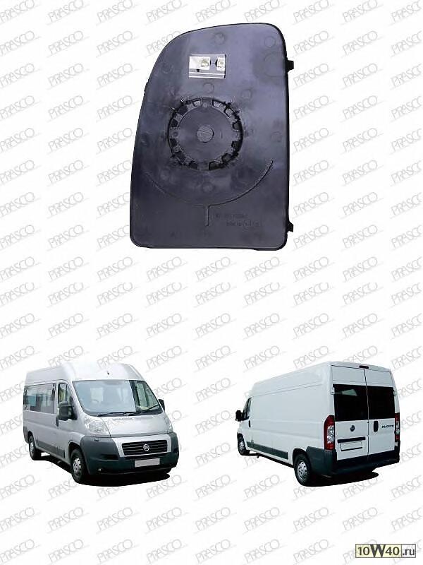 стекло зеркала прав. выпукл.\ fiat ducato 06-14