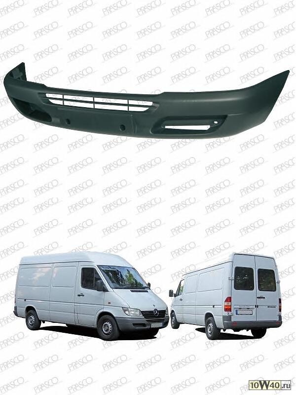 Бампер передний черный / M.B Sprinter 00~06