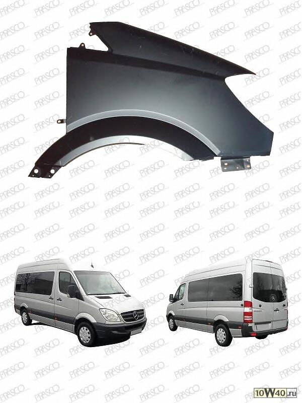 Крыло переднее правое / M.B Sprinter 06~13