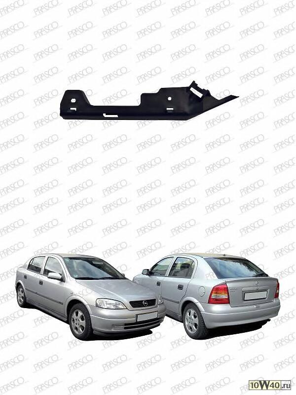 кронштейн бампера передний левый пластик\ opel astra g (t98) 98-03