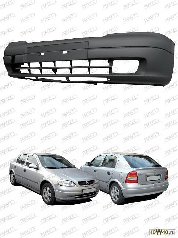 бампер передн. грунт. с отверст. для птф, дизель\ opel astra g 98-03
