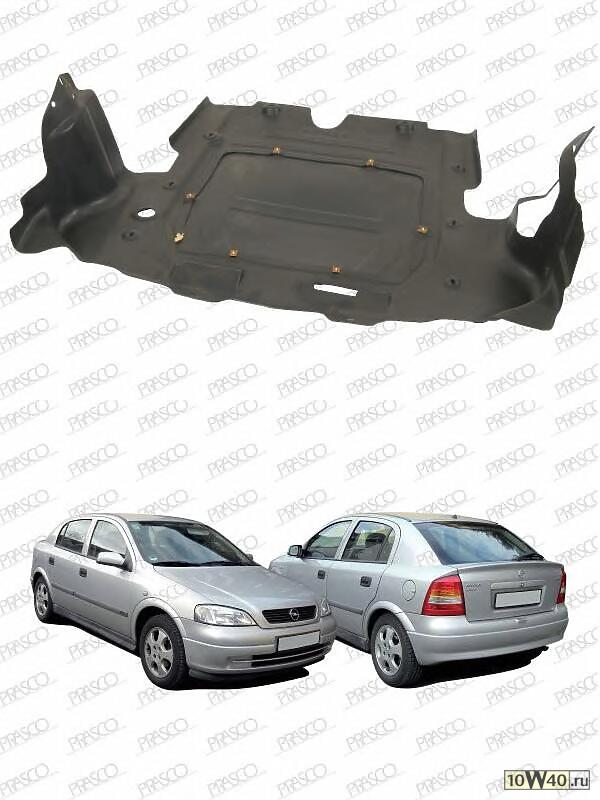 защита двигателя\ opel astra g 98-03, vauxhall astra g 98-03