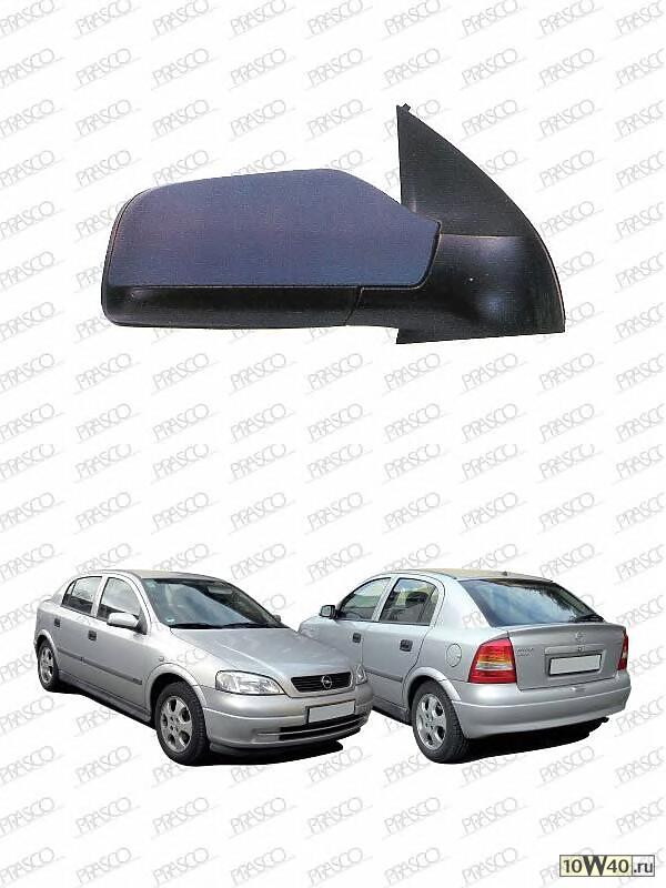 зеркало двери прав. электр. с обогр.грунт.\ opel astra g 98-03