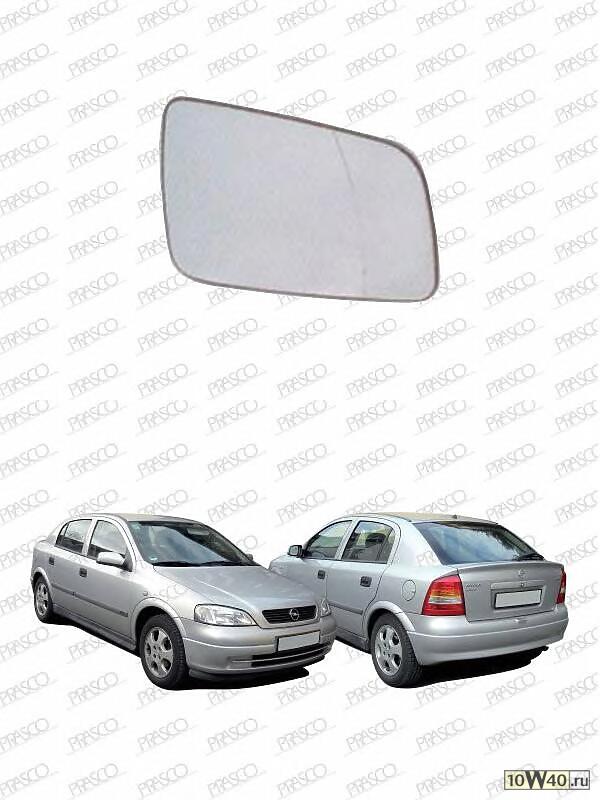 стекло зеркала прав. с подогр. выпукл.\ opel astra g 98-03
