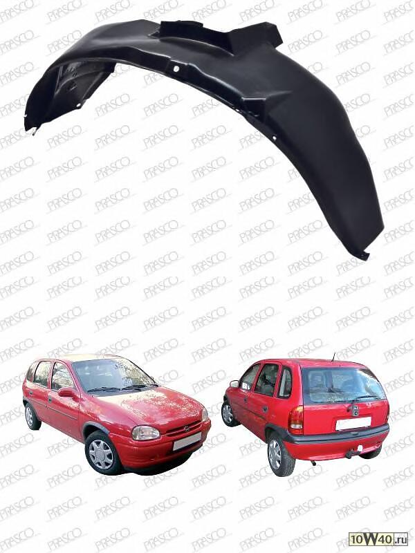 Подкрылок переднего правого крыла Premium / OPEL Corsa-B
