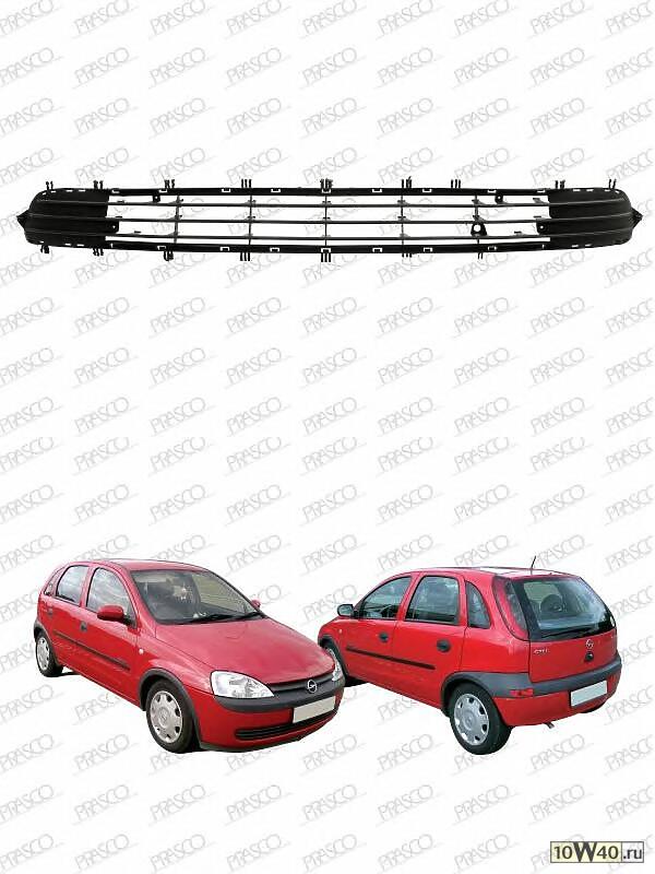 Решетка переднего бампера / OPEL Corsa-C Combo