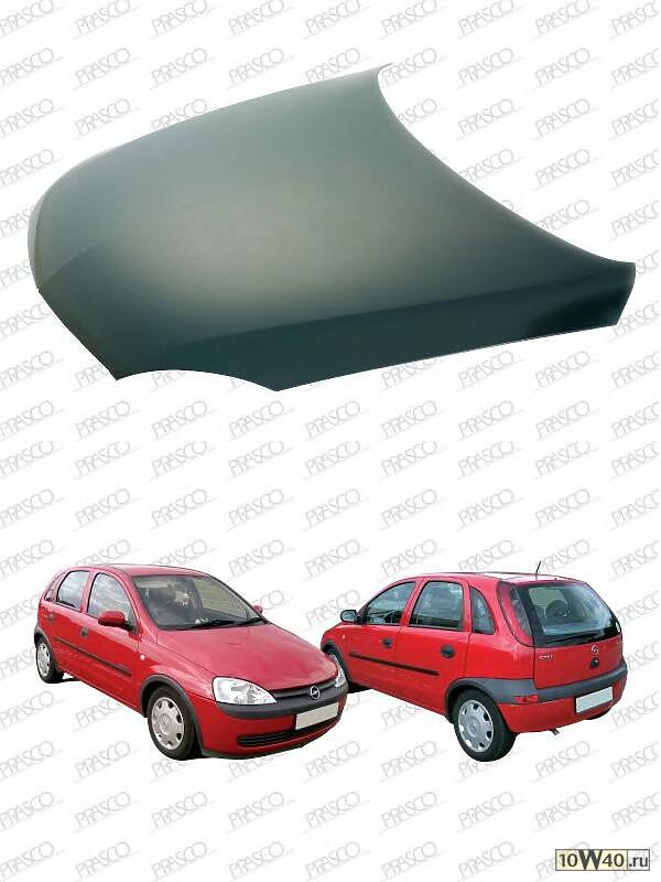 Капот / OPEL Corsa-C 01~