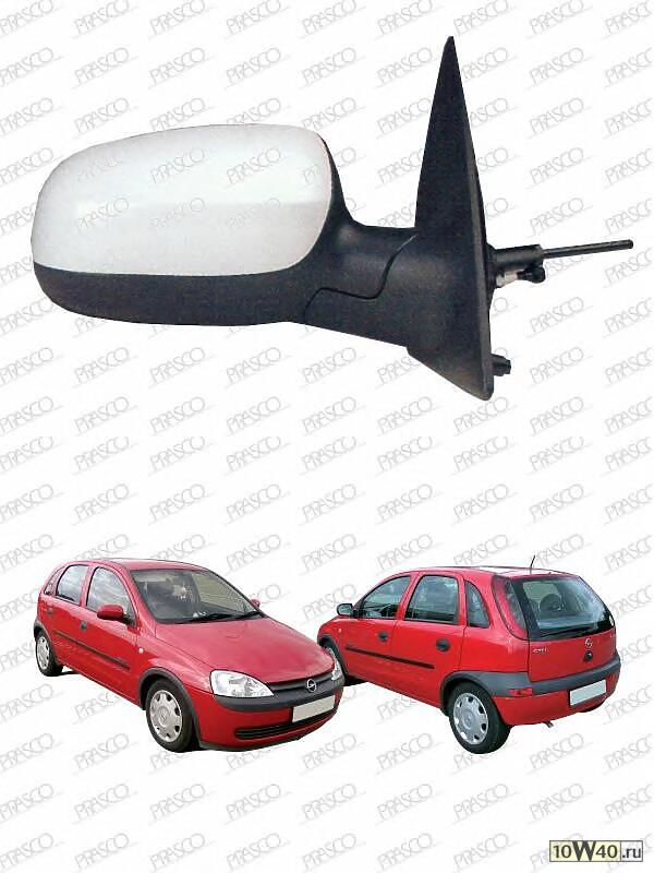 Зеркало в сборе механическое правое-под покраску / OPEL Corsa-C 00~