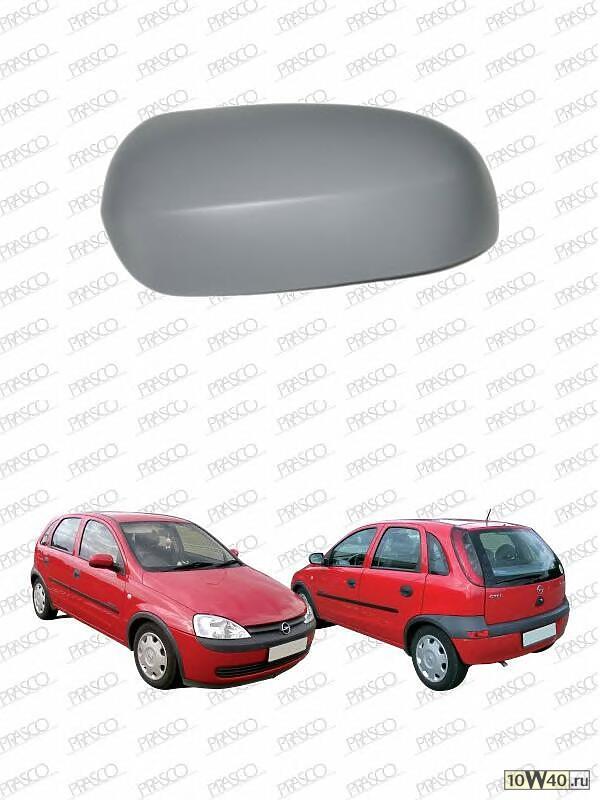корпус зеркала лев. грунт.\ opel corsa c 00-03
