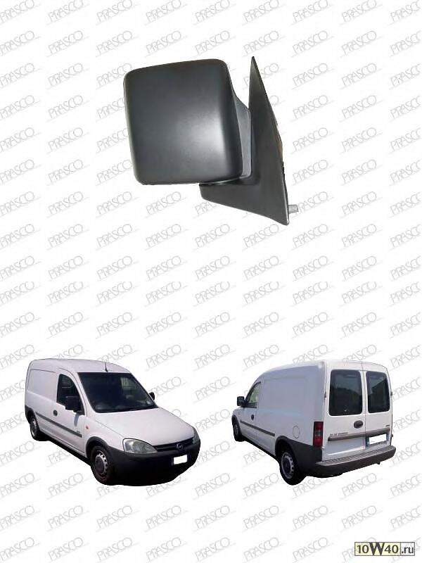 Зеркало в сборе с электроприводом правое / OPEL Corsa-C Combo 02~