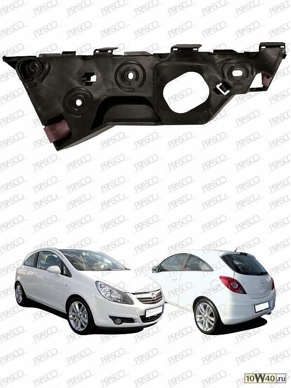 кронштейн бампера передний правый пластиковый\ opel corsa d 06-11