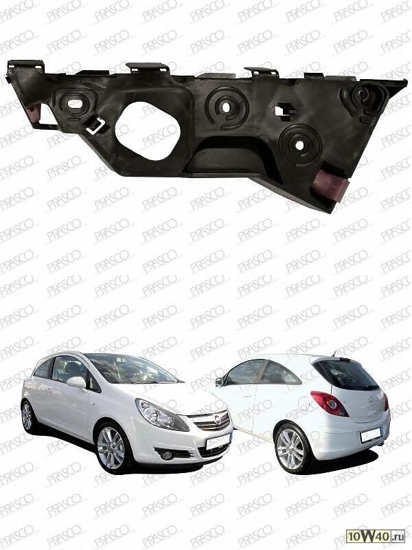 кронштейн бампера передний левый пластик\ opel corsa d 06-11