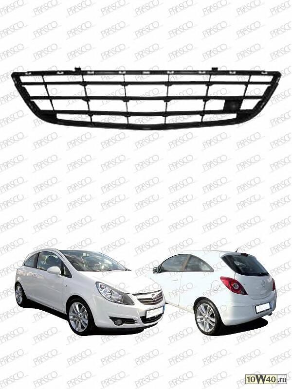 решетка бампера передн.\ opel corsa d 06-11