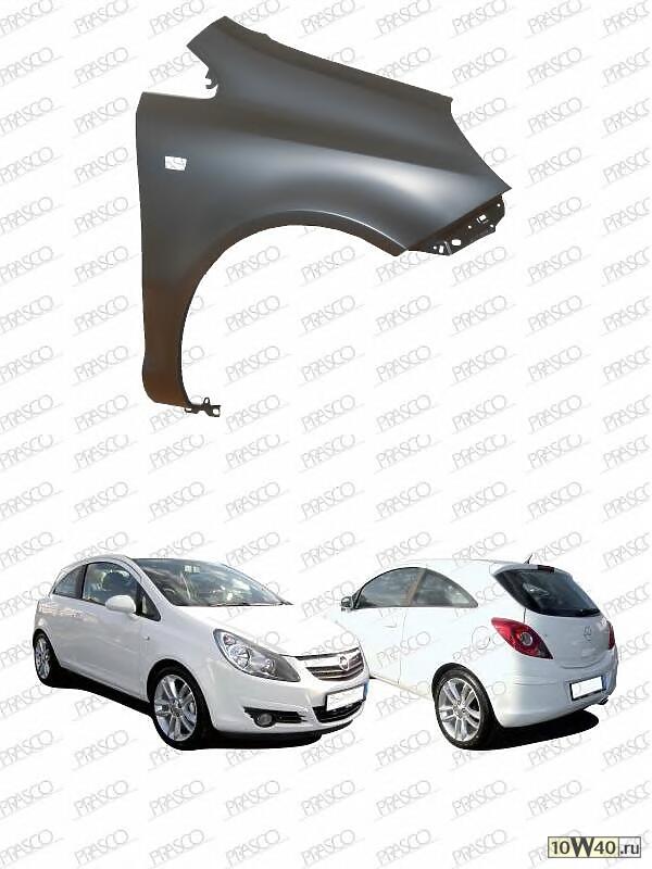 Крыло переднее правое-Premium / OPEL Corsa-D 07~