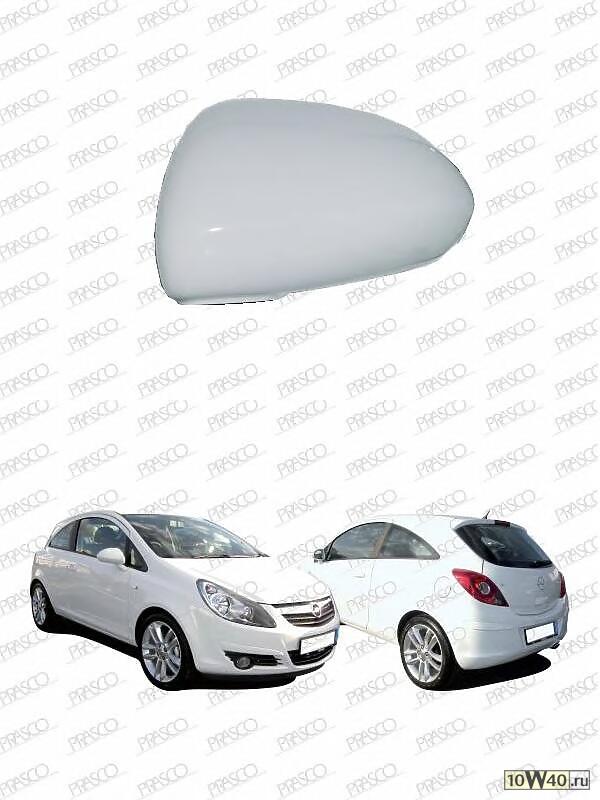 корпус зеркала левый\ opel corsa d 1.0-1.6 / 1.3d 06-14