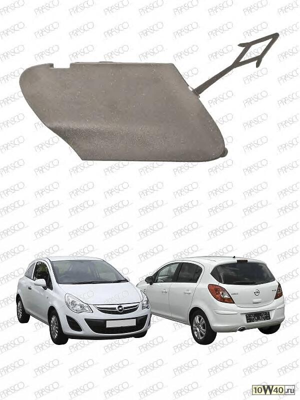 крышка крюка буксиров.передн.\ opel vauxhall / corsa 11-14