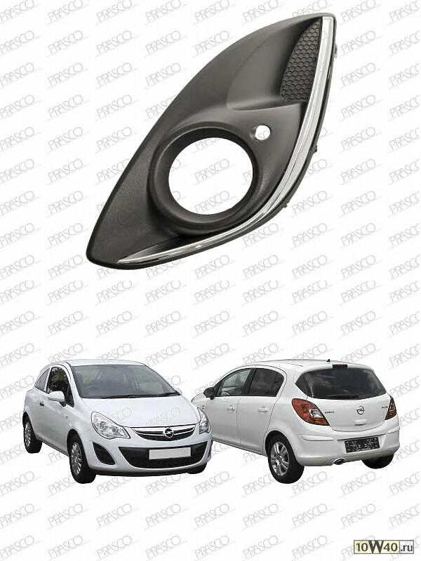 Решетка переднего бампера, левая (для а/м с противот. фарами) / OPEL Corsa-D