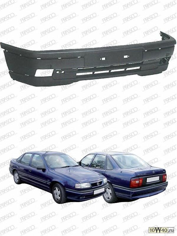 Бампер передний / OPEL Vectra-A GLS/GT ~95
