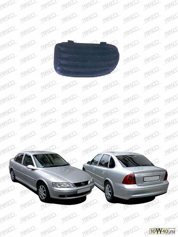 Вставка бампера переднего, левая / OPEL Vectra B